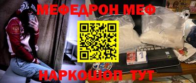 mdpv Изобильный