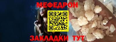 mdpv Изобильный
