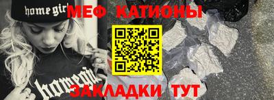 2c-b Ирбит