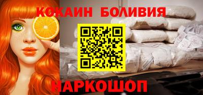 mdpv Изобильный