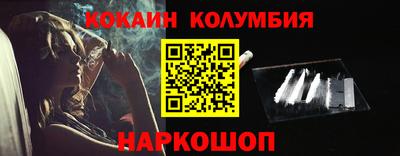 метадон Ипатово