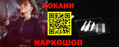 mdpv Изобильный