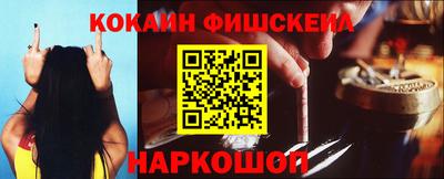 2c-b Ирбит
