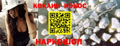 метадон Ипатово
