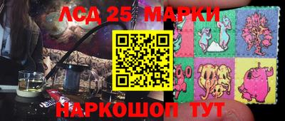 2c-b Ирбит