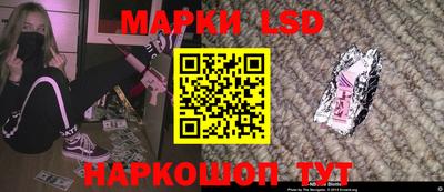 mdpv Изобильный