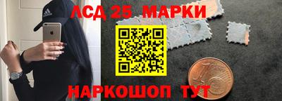 2c-b Ирбит