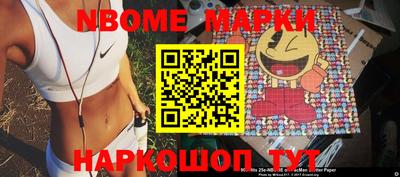 метадон Ипатово