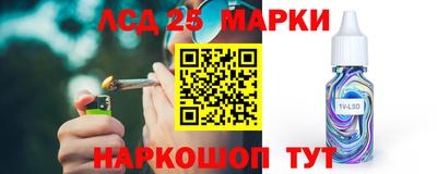 mdpv Изобильный