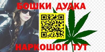 2c-b Ирбит