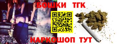 метадон Ипатово