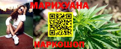 метадон Ипатово