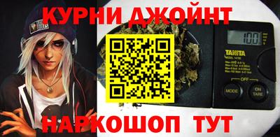 2c-b Ирбит
