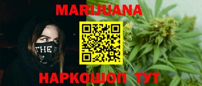метадон Ипатово