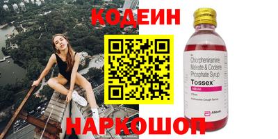 mdpv Изобильный