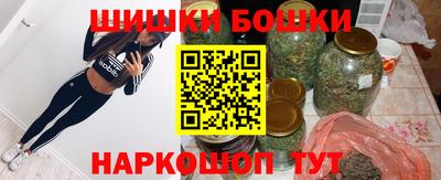 2c-b Ирбит