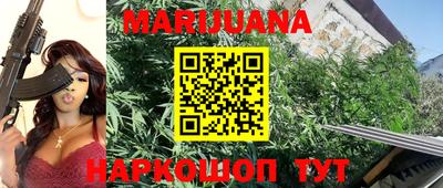 метадон Ипатово