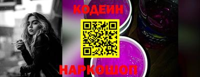 метадон Ипатово