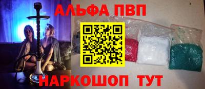 mdpv Изобильный