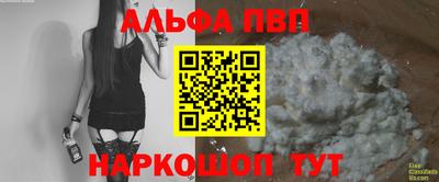 2c-b Ирбит
