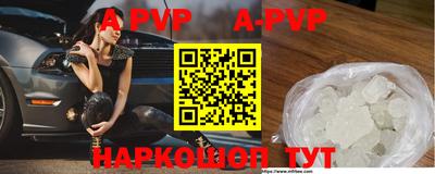 mdpv Изобильный