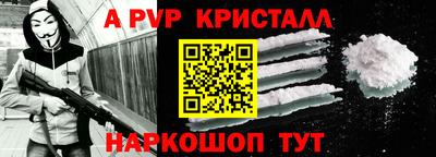 метадон Ипатово