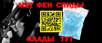 mdpv Изобильный