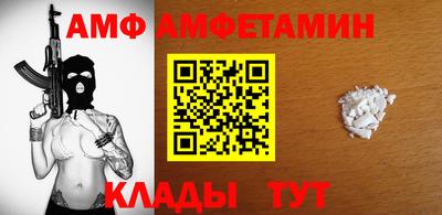mdpv Изобильный