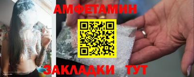mdpv Изобильный