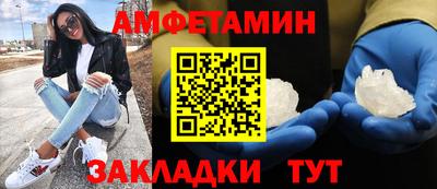 2c-b Ирбит