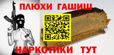 экстази Чебоксары
