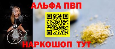 mdpv Изобильный