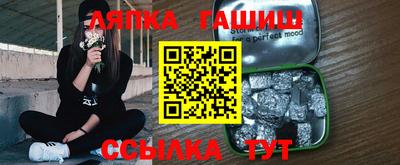 2c-b Ирбит