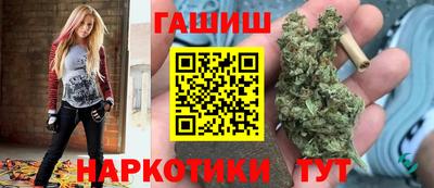 метадон Ипатово