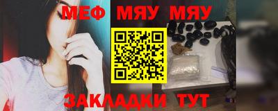 кокс Чебаркуль