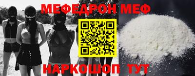 метадон Ипатово