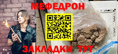 2c-b Ирбит